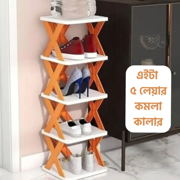 Smart Shoe Rack - Image 4