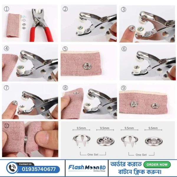 ১০০ সেট বাটন ও টেকসই মেশিন সহ Snap Fasteners Kit Tool - Image 4