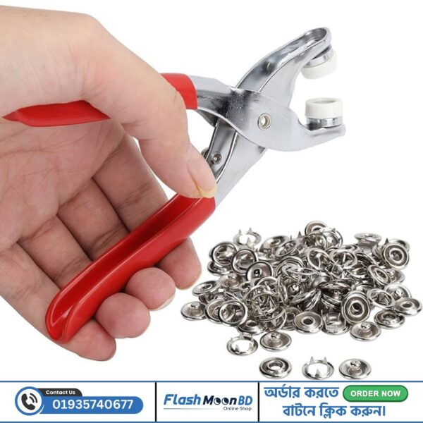 ১০০ সেট বাটন ও টেকসই মেশিন সহ Snap Fasteners Kit Tool